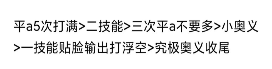 航海王热血航线奈美技能介绍 娜美PVP打法攻略