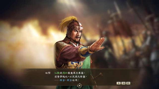 《三国志14 威力加强版》将追加假想剧本“皇帝吕布”4月28日上线