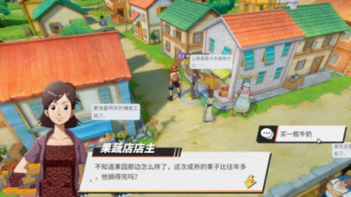 航海王热血航线风车村隐藏剧情和宝藏探索攻略