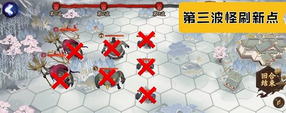 阴阳师善见边境攻略大全 善见边境怪物莲花摆放位置一览