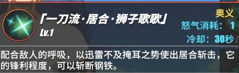 航海王热血航线佐罗竞技场实战打法攻略