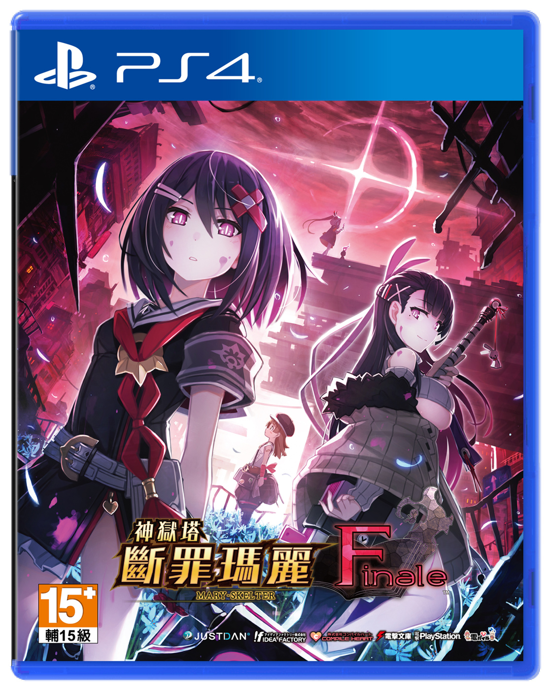 《神狱塔断罪玛丽Finale》PS4/Switch中文版发售日公布