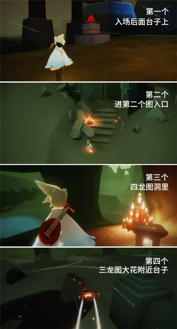 光遇集结季蜡烛位置大全图解