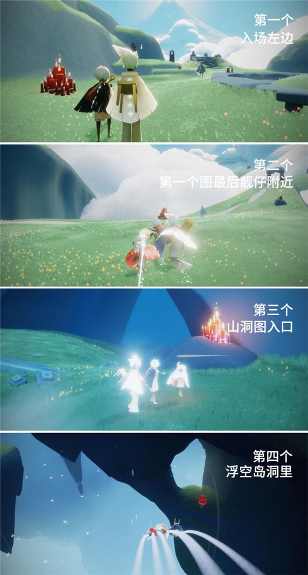 光遇集结季蜡烛位置大全图解