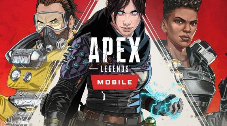 安卓版《Apex英雄》手游内测开启，苹果版的也不远了