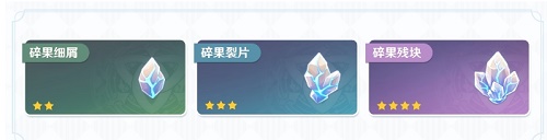 原神忧郁先生任务怎么做？