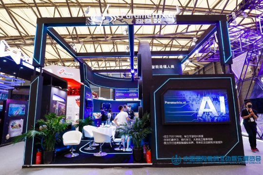 游戏AI公司超参数科技，将于2021 ChinaJoy BTOB展区精彩亮相