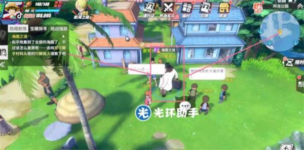 《航海王热血航线》阿龙公园藏宝图探索攻略