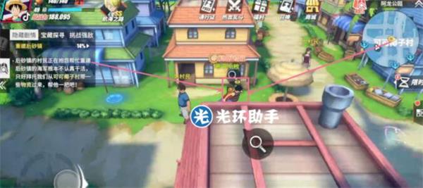 《航海王热血航线》阿龙公园藏宝图探索攻略