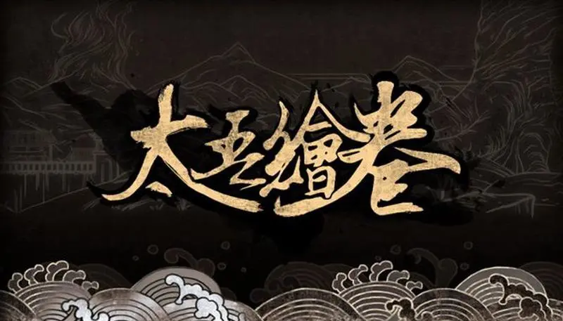 强强联手！ChinaJoy-Game Connection全球独立游戏展暨游戏开发大奖开启报名