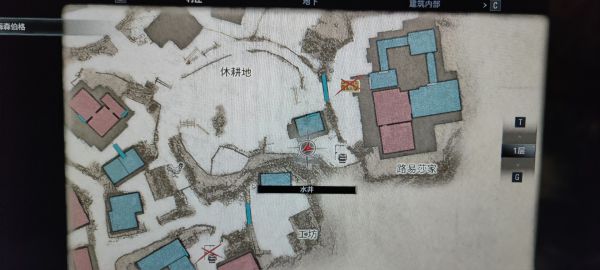 《生化危机8》高级食材和宝箱的获取位置