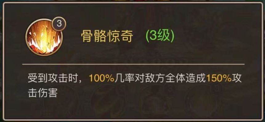 少年宝莲灯新手玩什么阵容厉害