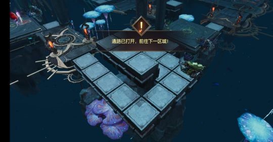 《战神遗迹》迷幻之路技巧分享
