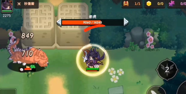 坎公骑冠剑妖精与湖怎么打？