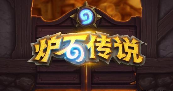 炉石传说426卡组怎么搭配