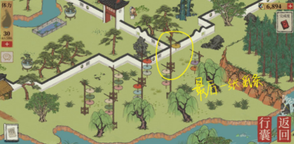 《江南百景图》桂海寻孤位置大全