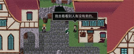 《魔法洞穴2》绿黏怪打法攻略