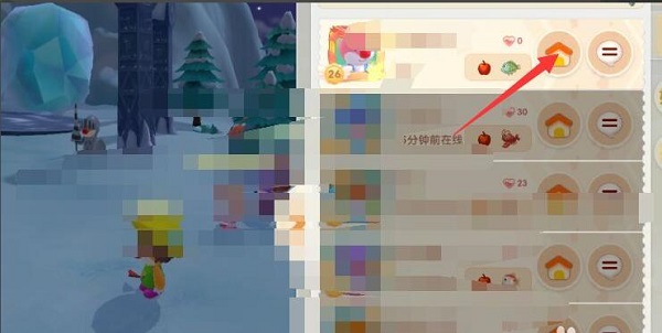 摩尔庄园手游的爱心值怎么获得？