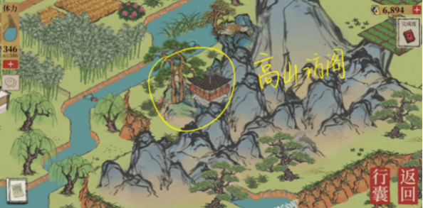 《江南百景图》桂海寻孤位置大全