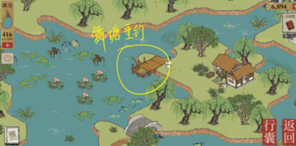 《江南百景图》桂海寻孤位置大全