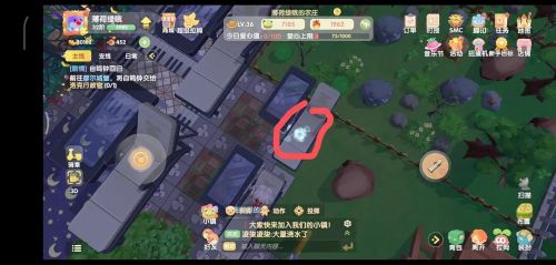 摩尔庄园手游玻璃栈道怎么上？
