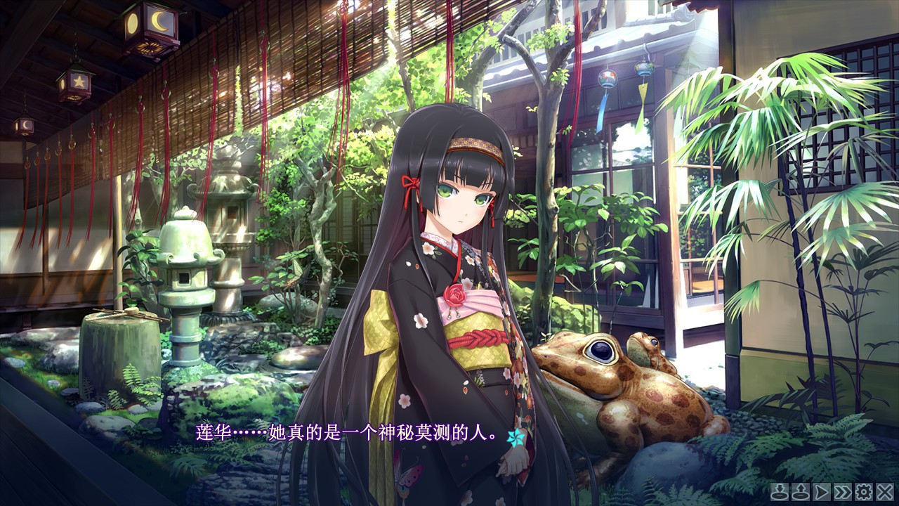 终于来了！《美少女万华镜5》Steam版6月21日发售