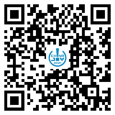 2021中国游戏开发者大会（CGDC）7月30日角色扮演游戏专场演讲嘉宾！业内大牛抢鲜看