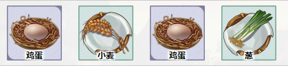 江湖悠悠鸡蛋饼食谱配方一览