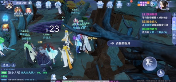 梦幻新诛仙空桑山探灵灵妖妖位置