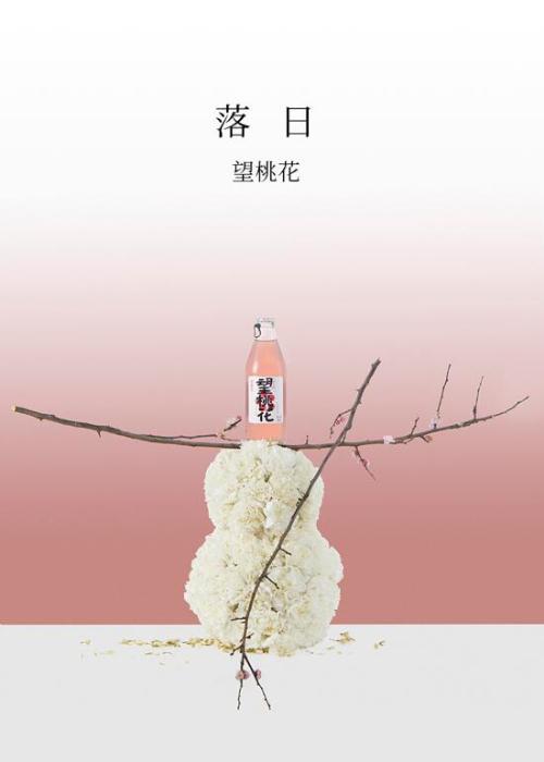 好望水 Hopewater 携旗下产品，确认参展 2021CAWAE