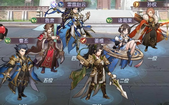 三国志幻想大陆雷霆赵云阵容搭配推荐攻略