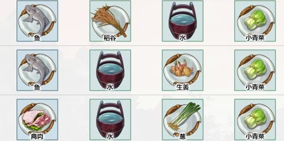 《江湖悠悠》菜粥食谱配方介绍