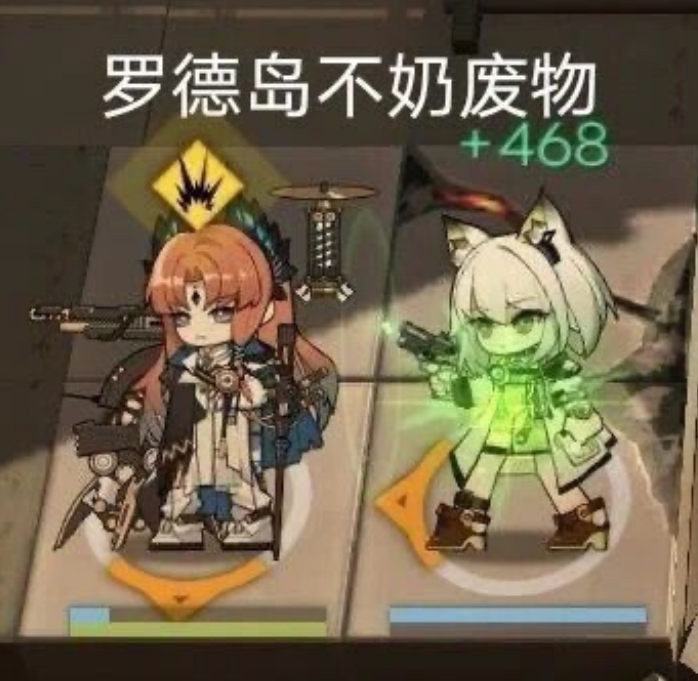 《明日方舟》新干员帕拉斯：诗怀雅上位，但与她又有些许不同！