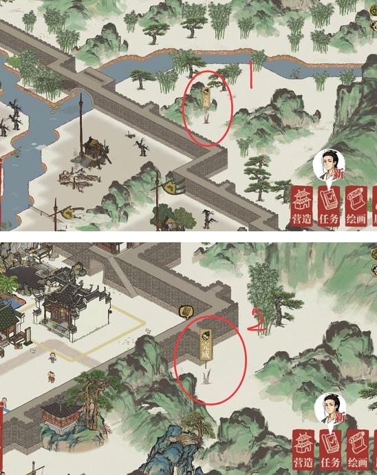 《江南百景图》徽州府开荒教程详解