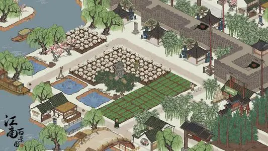《江南百景图》汪氏地契获取攻略