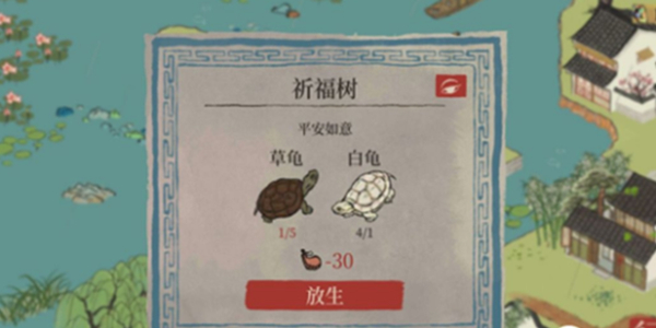 江南百景图钱塘春行隐藏任务完成攻略