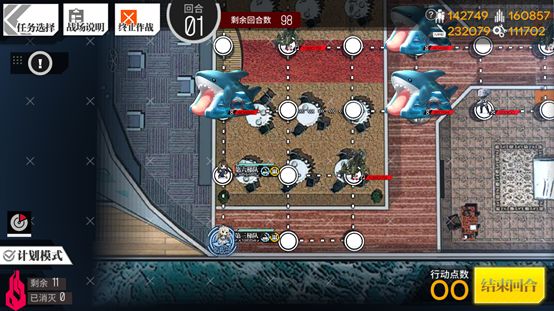少女前线零和通关攻略 少女前线零和怎么过