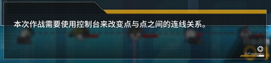 少女前线涙浪人活动第二关暗流通关攻略