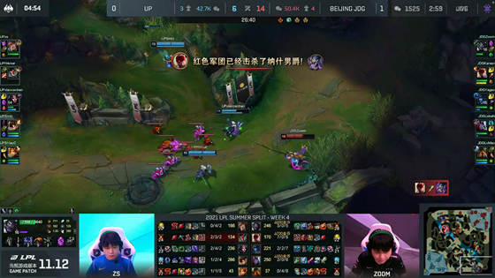 LOL-LPL：Kanavi完美发挥收获二连MVP，JDG两局横扫2-0战胜UP