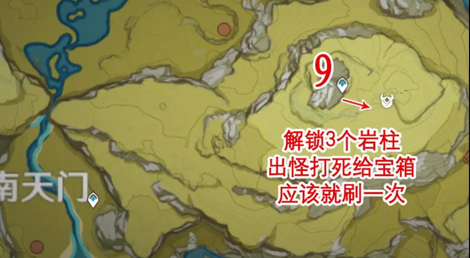 原神债务处理人在哪？原神债务处理人分布图