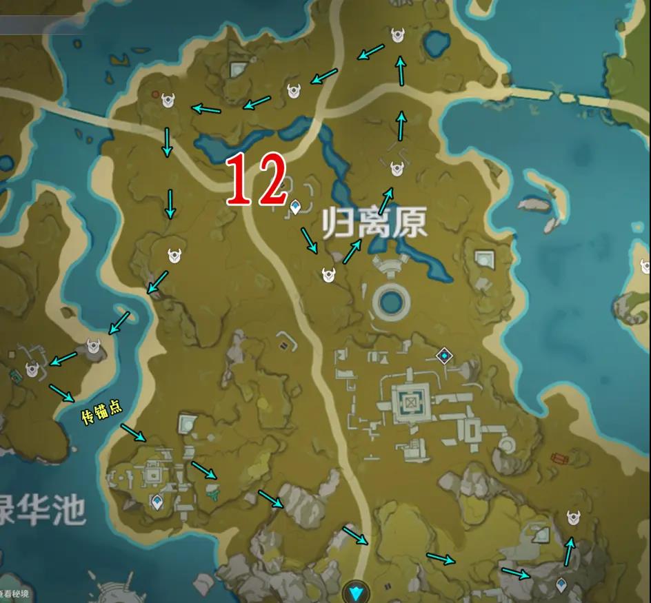 原神丘丘萨满分布图 原神丘丘萨满哪里多？