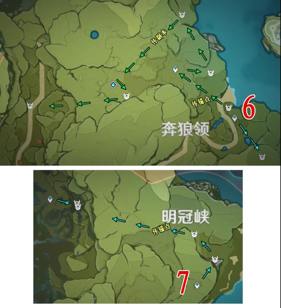 原神丘丘萨满分布图 原神丘丘萨满哪里多？