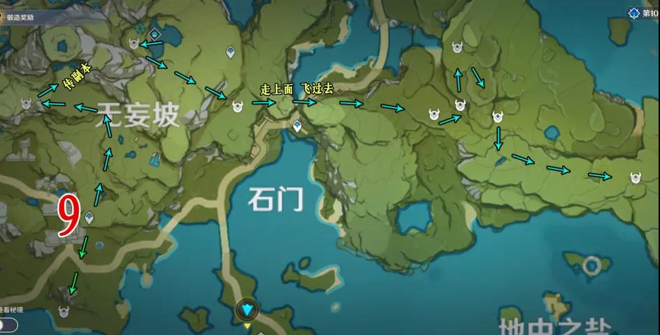 原神丘丘萨满分布图 原神丘丘萨满哪里多？