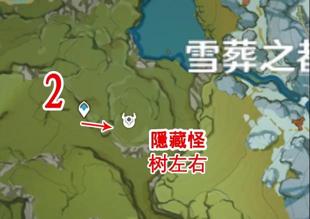 原神债务处理人在哪？原神债务处理人分布图