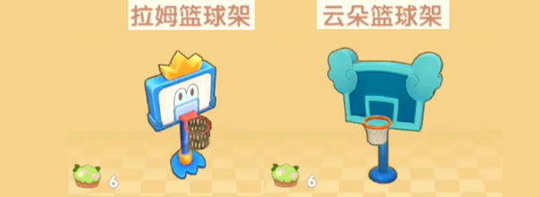《摩尔庄园手游》篮球架获取攻略