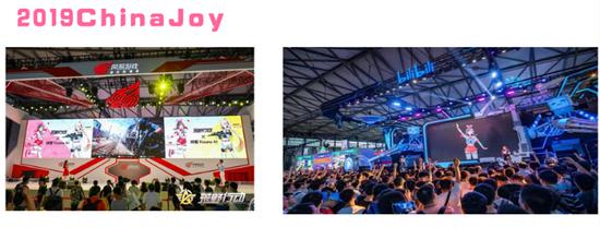 虚拟偶像厂牌哎咿多工作室 将亮相 2021ChinaJoyBTOB