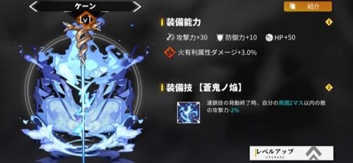 白夜极光资源获取介绍装备强化资源详情