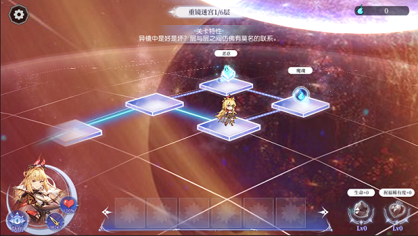 月神的迷宫新月迷宫玩法攻略介绍