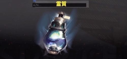 白夜极光资源获取介绍装备强化资源详情