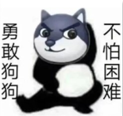 抖音攀比人生是什么梗？抖音攀比人生梗介绍及出处